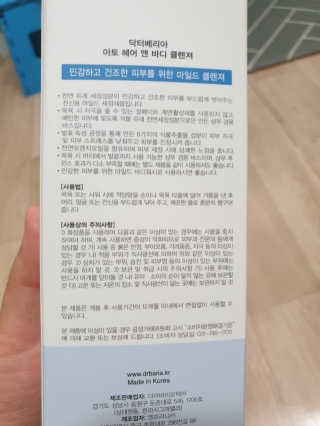 BoRaJin님이 올린 리뷰 사진 3