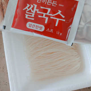 이재섭님이 올린 리뷰 사진 2