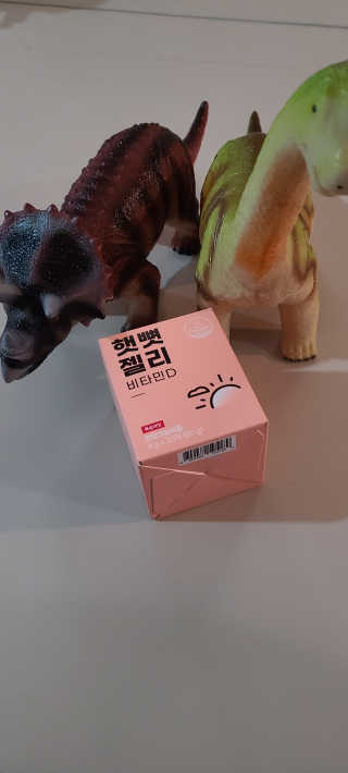 은우맘님이 올린 리뷰 사진 2