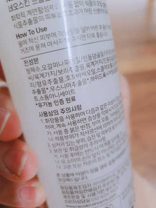콩콩애미님이 올린 리뷰 사진 4