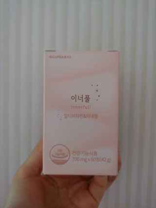 유영경님이 올린 리뷰 사진 1