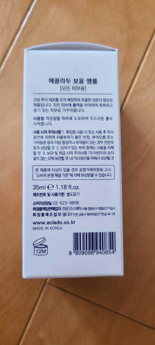 나니님이 올린 리뷰 사진 2