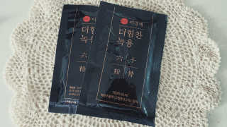 [시즌6] 이경제 더힘찬녹용 1개월분 — 4점을 준 리뷰어가 2020년 6월 올린 사용 사진