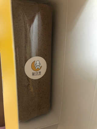 ㅇㅅㅇ님이 올린 리뷰 사진 2