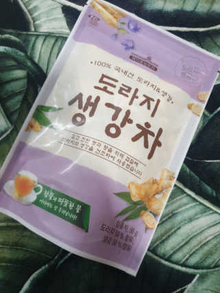 흐큑흐큑님이 올린 리뷰 사진 2