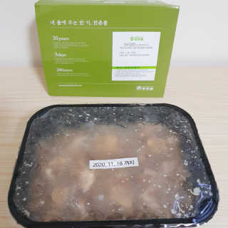 쿠로님이 올린 리뷰 사진 3