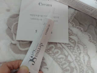 derma SC-Gel 더마에스씨 겔 20g — 5점을 준 리뷰어가 2020년 4월 올린 사용 사진