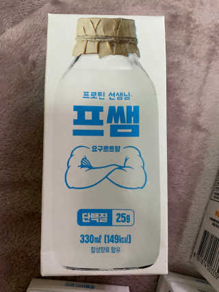 dlcnskkm님이 올린 리뷰 사진 3