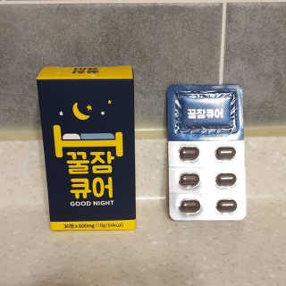 강이누나님이 올린 리뷰 사진 1