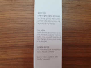 수니니님이 올린 리뷰 사진 3