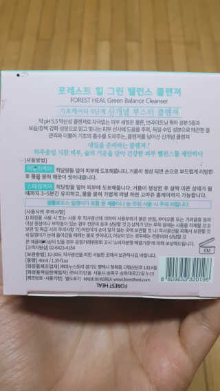Hoi님이 올린 리뷰 사진 2