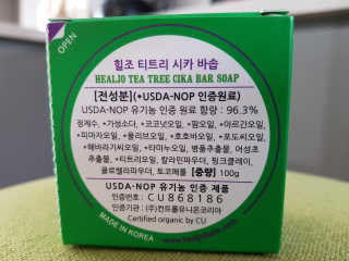 몽이님이 올린 리뷰 사진 2