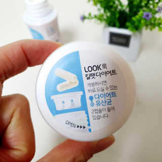 빵점엄마님이 올린 리뷰 사진 4