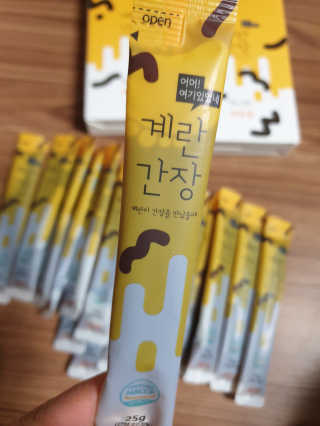 투인마미님이 올린 리뷰 사진 3