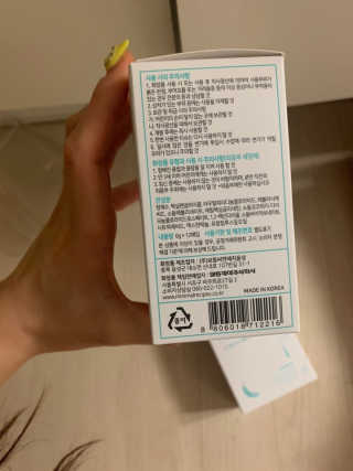 찐님이 올린 리뷰 사진 2