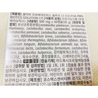 내사랑토토님이 올린 리뷰 사진 3