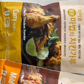 퐝님이 올린 리뷰 사진 3