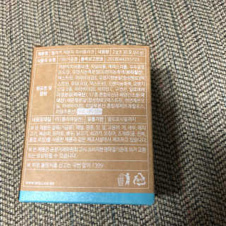 웰리카 저분자 피쉬 콜라겐 — 5점을 준 리뷰어가 2020년 12월 올린 사용 사진