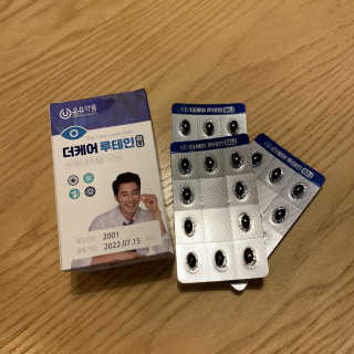 주쥬님이 올린 리뷰 사진 2