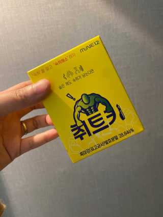쩡이님이 올린 리뷰 사진 1