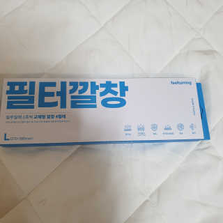 삼남매 맘^^님이 올린 리뷰 사진 3