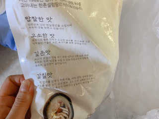 댑빵이님이 올린 리뷰 사진 3