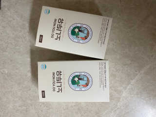 DO YOU NONI, 노니두유 세.계.최.초 DO YOU NONI , 노 니 두 유 6EA — 4점을 준 리뷰어가 2020년 4월 올린 사용 사진