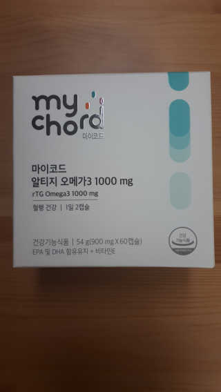 JW중외제약 마이코드 알티지 오메가3 1000 mg — 4.5점을 준 리뷰어가 2020년 9월 올린 사용 사진
