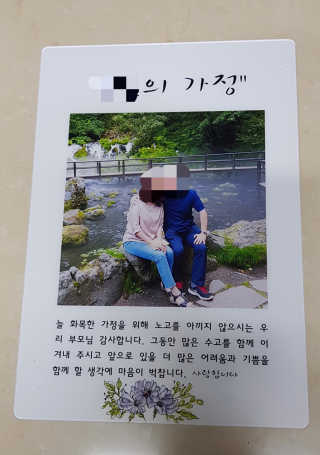 데닌슈님이 올린 리뷰 사진 1