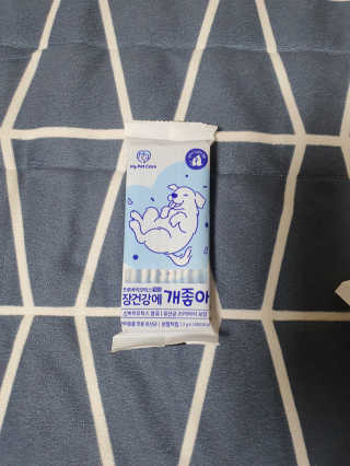 쏠쏠님이 올린 리뷰 사진 3
