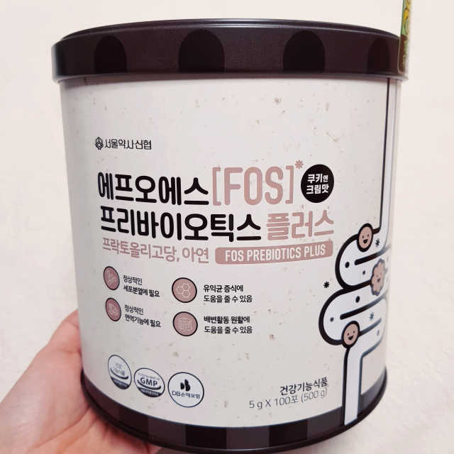 서울약사신협_FOS프리바이오틱스플러스쿠앤크_5gX100포 리뷰 사진