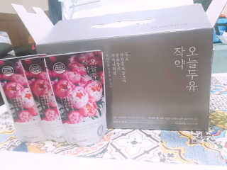 레몬트리님이 올린 리뷰 사진 2