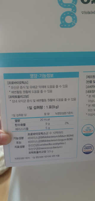 김양님이 올린 리뷰 사진 1