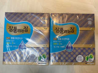 리락이님이 올린 리뷰 사진 2