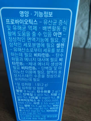 별이빛나길님이 올린 리뷰 사진 2