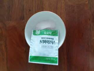 둥이베베님이 올린 리뷰 사진 4