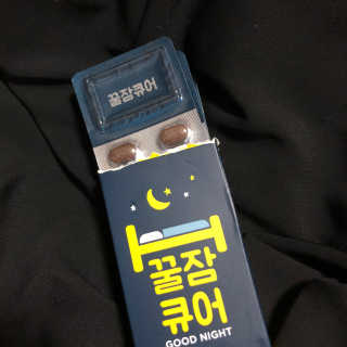 강혜미님이 올린 리뷰 사진 2