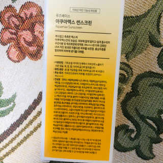 춘향님이 올린 리뷰 사진 4