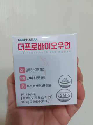 은댕이님이 올린 리뷰 사진 2