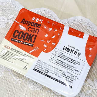 워니님이 올린 리뷰 사진 4