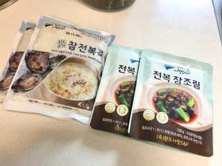 바다는다웰빙이다 완도사랑 전복죽 250g - 2팩 + 전복장조림 2팩 — 5점을 준 리뷰어가 2020년 11월 올린 사용 사진