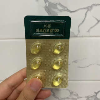 이린님이 올린 리뷰 사진 2
