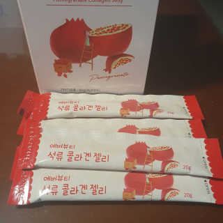 365더건강 에버뷰티 석류콜라겐 젤리 — 5점을 준 리뷰어가 2020년 7월 올린 사용 사진