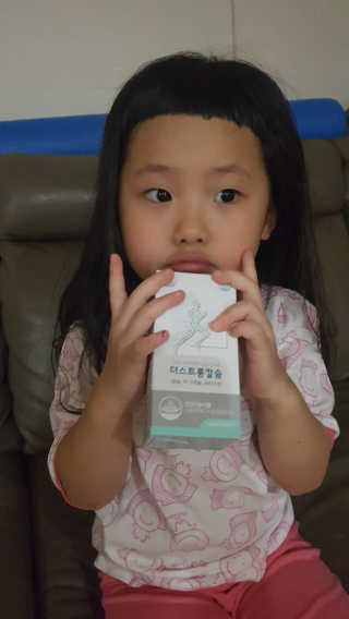 다솜다빈이아빠님이 올린 리뷰 사진 1