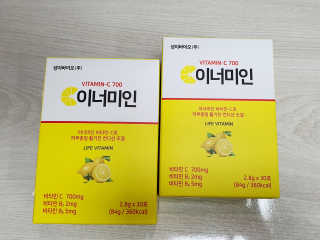 mary님이 올린 리뷰 사진 2