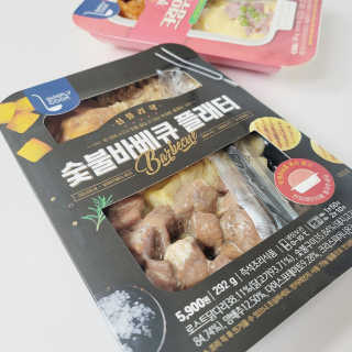 happymam님이 올린 리뷰 사진 3