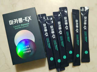에스더킴님이 올린 리뷰 사진 2