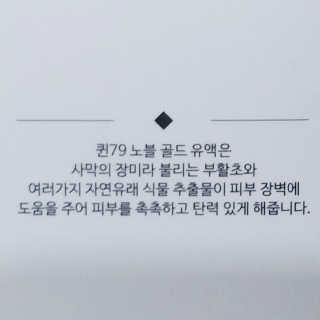 나기님이 올린 리뷰 사진 2