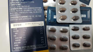 조은약초 꿀잠큐어 제주 감태추출물 감태정 600mg — 4점을 준 리뷰어가 2020년 5월 올린 사용 사진