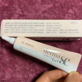 derma SC-Gel 더마에스씨 겔 20g — 5점을 준 리뷰어가 2020년 4월 올린 사용 사진